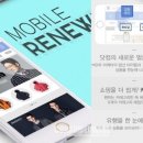 이지앤펀