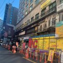 두루두루 PC방 | 신림사주 사주타로반야원ㅣ솔직후기 데이트코스 신림사주잘보는곳 신림타로 신림역 관악구 신림점집 철학관