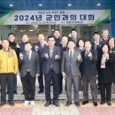 함평국민체육센터 이미지