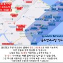 망고카서비스 이미지