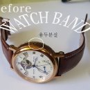 브레게시계 브러게 3243P시계, Breguet 용두분실로 인해 용두교체하였습니다 브러게시계수리전문점 시계수리 대구시계수리 시계유리교체 이미지