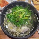 부산복국고래고기 네이버블로그