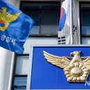 백운지구대 뉴시스