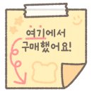 옵티마2층약국 이미지