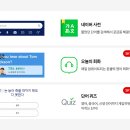T-world통신 이미지
