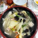 오뉴PC cafe 이미지
