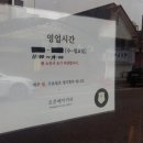 르빵메종 이미지