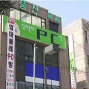 엄마몰래pc방 이미지