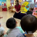 글로벌새싹어린이집 이미지