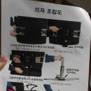 달밤PC방 이미지