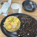 전사부중식당 이미지