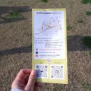 안중농업협동조합오성지점 이미지