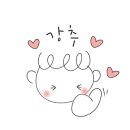 강촌황토찜질방 이미지