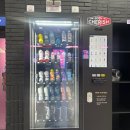 코코피트니스 프리미엄 이미지