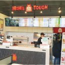 맘스터치롯데시네마점 이미지