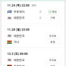 가나지업사 이미지