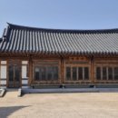 금안한글 이미지