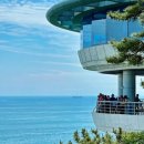 영도구-5 이미지