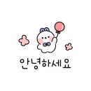 송산한식부페 이미지