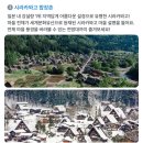 말버스