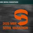 블랙랜드레이스 | 마라톤 하프 코스 신청 레이스팩 기념품, 코스 완주...CEP 코어런 울트라라이트 니삭스 남성용 여자 후기 )