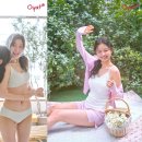 오얏