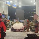 강남주유소 이미지