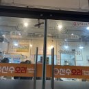 충무공동 한림풀에버 후문 이미지