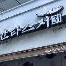 한신메디칼(대구) 이미지