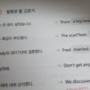 숨마영어