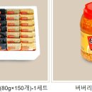 안동미니슈퍼 이미지