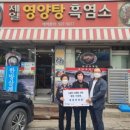 부평제일 이미지