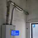중동식당 이미지