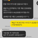 맑음떡방앗간 이미지