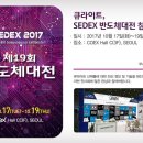 (주)큐라이트 이미지