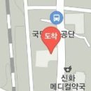 은초롱재가복지센터 이미지