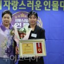 유제이코리아 이미지