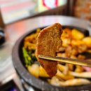 남수원큰사랑약국 | [수원역가성비맛집] 벌집삼겹살 수원역점 솔직후기｜이른 시간부터 단체 모임하기 좋은 수원역삼겹살