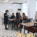 경인플라워 이미지