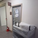 주식회사 바이오테크 이미지