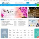 거북선공원(흥국체육관) 네이버블로그