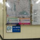 지하철역사(노은역) 이미지