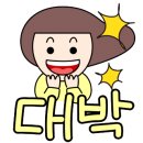 쁘띠까도풀빌라 이미지