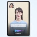 비대면 원어민 영어 이미지