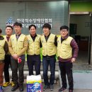(주)덕산자원 이미지