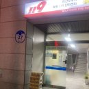 둔산소방서 이미지