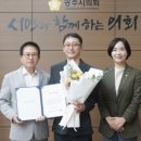 오포2동-7 이미지