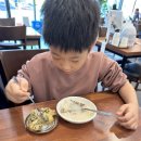 이화수전통육개장 대전용전점