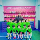 이글스스포츠아카데미 이미지