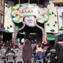 창원도계부부시장 이미지